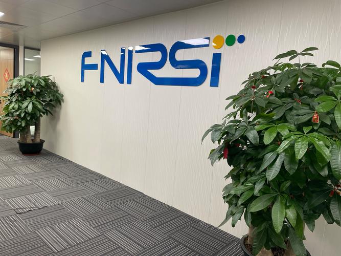 fnirsi