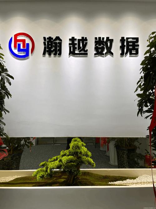 星北吉